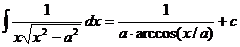 integral(x*sqrt(x^2-a^2)*dx) = 1/(a*arccos(x/a)) + c