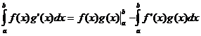 integral(a..b, f(x)*g'(x)*dx) = integral(a..b, f(x)*g(x)*dx) - integral(a..b, f'(x)*g(x)*dx)